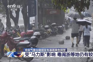 半岛综合体育app下载苹果